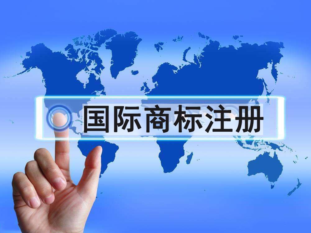 美国的商标保护是怎样的,上海商标注册公司