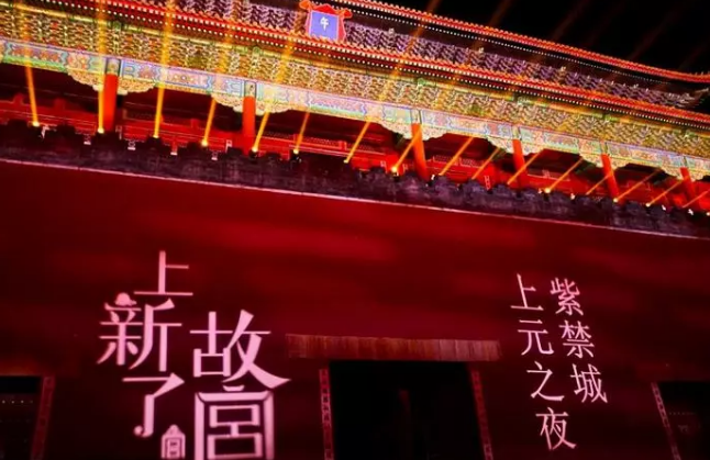 网络热词注册商标成功率高吗